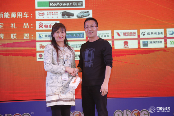 鋰電“達沃斯”舉行盛大歡迎晚宴 中外嘉賓同臺交流