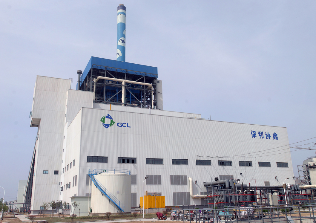 協(xié)鑫集團領跑光伏創(chuàng)新 大膽試水電動汽車