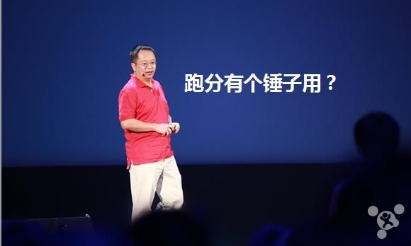 瘋狂的統(tǒng)治！蘋果拿走了智能手機世界最多的錢