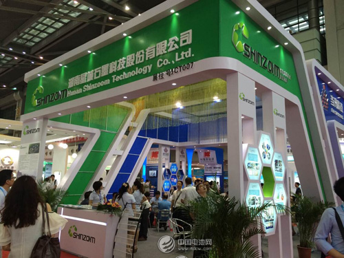 星城石墨新三板募資1000萬元 紅土創(chuàng)新基金全部認購 星城石墨新三板募資1000萬元 紅土創(chuàng)新基金全部認購