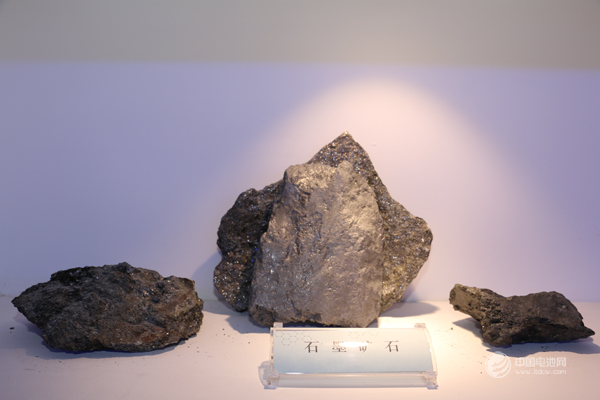 鋰電新能源產(chǎn)業(yè)鏈調(diào)研團(tuán)拜訪石墨烯創(chuàng)新產(chǎn)業(yè)園