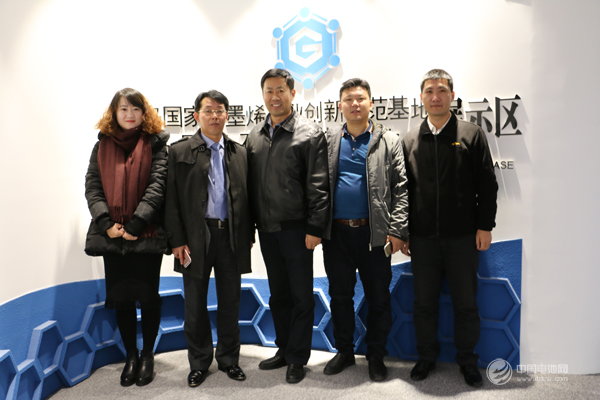 中國(guó)鋰電新能源產(chǎn)業(yè)鏈調(diào)研團(tuán)團(tuán)長(zhǎng)、鋰電達(dá)沃斯秘書(shū)長(zhǎng)于清教一行調(diào)研青島國(guó)家石墨烯創(chuàng)新示范基地