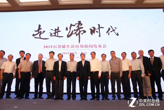 無錫的一條石墨烯腰帶 引起資本市場關(guān)注