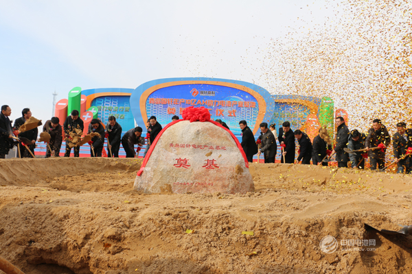 國軒高科聯(lián)手北汽新能源 加碼新能源汽車動(dòng)力電池產(chǎn)業(yè)