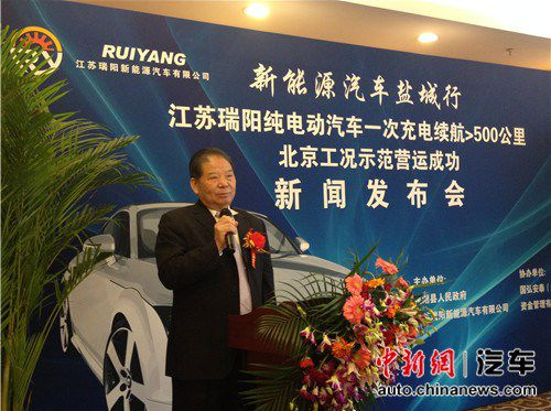 新能源汽車進入政策“蜜月期” 動力電池成競爭核心