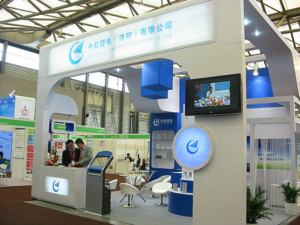 成飛集成：鋰動力電池供不應求 中航鋰電業績將劇增