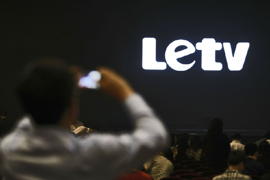 樂(lè)視網(wǎng)