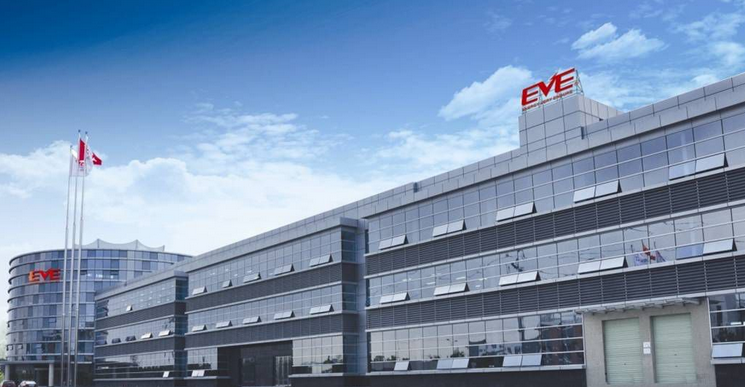 億緯鋰能:增程式電動巴士已開始試運營 億緯鋰能:增程式電動巴士已開始試運營