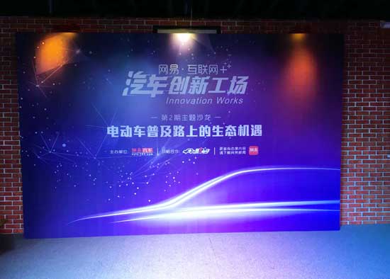 進(jìn)階與困境:江淮汽車(chē)走到新能源風(fēng)口之后