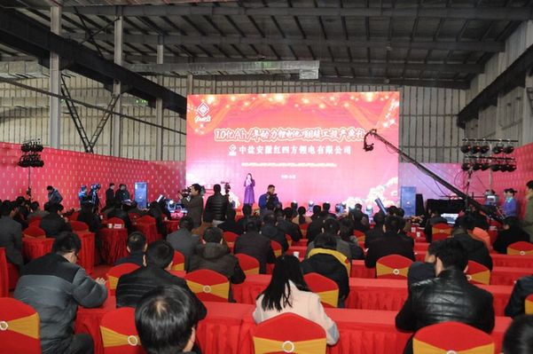 中鹽紅四方鋰電新廠投產(chǎn) 合肥新能源車基地再添新動(dòng)力