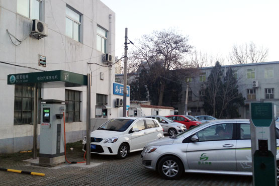 北京理工大學中關(guān)村校區(qū)充電站