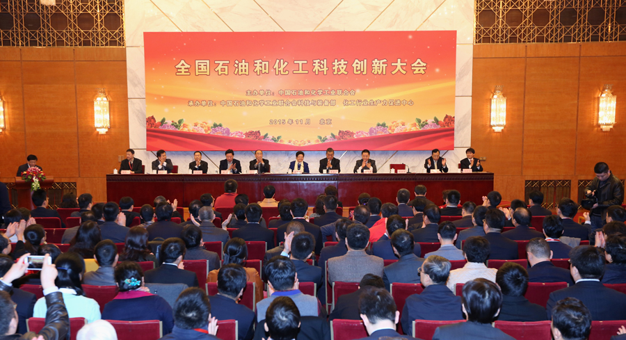 高純六氟磷酸鋰晶體制造關(guān)鍵技術(shù)通過(guò)鑒定