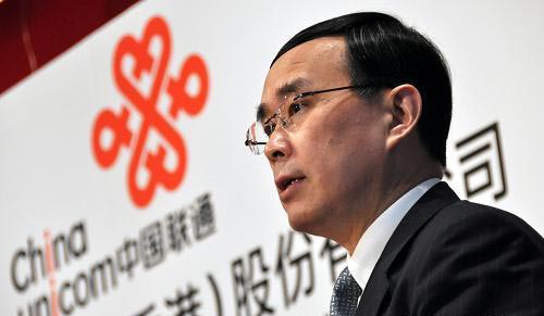 中國電信集團公司黨組書記、董事長常小兵