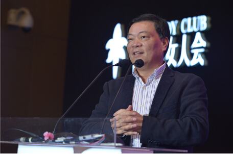 杉杉集團鄭永剛