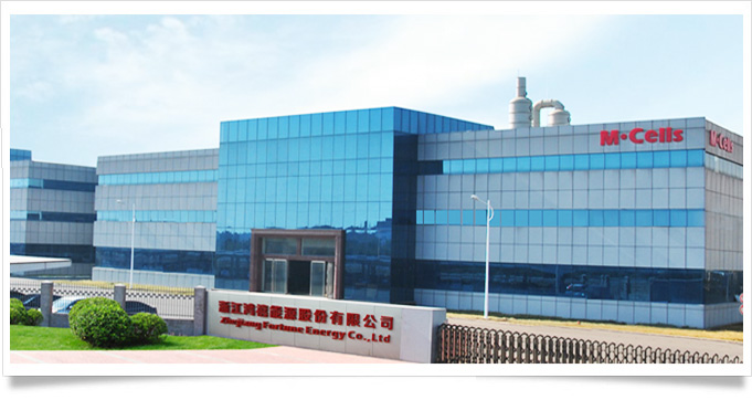 SE高效電池研發商鴻禧能源新三板掛牌上市 SE高效電池研發商鴻禧能源新三板掛牌上市