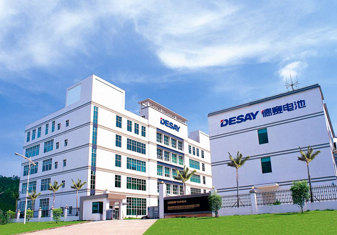 德賽電池：與華為已建立業務合作關系