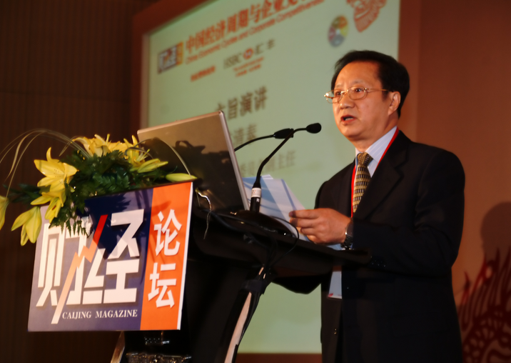 中國電動汽車百人會理事長、國務院發(fā)展研究中心原黨組書記、副主任陳清泰