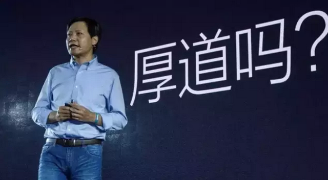 最全2015手機(jī)圈成績(jī)單：沒完成KPI的遠(yuǎn)不止小米