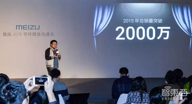 最全2015手機(jī)圈成績(jī)單：沒完成KPI的遠(yuǎn)不止小米