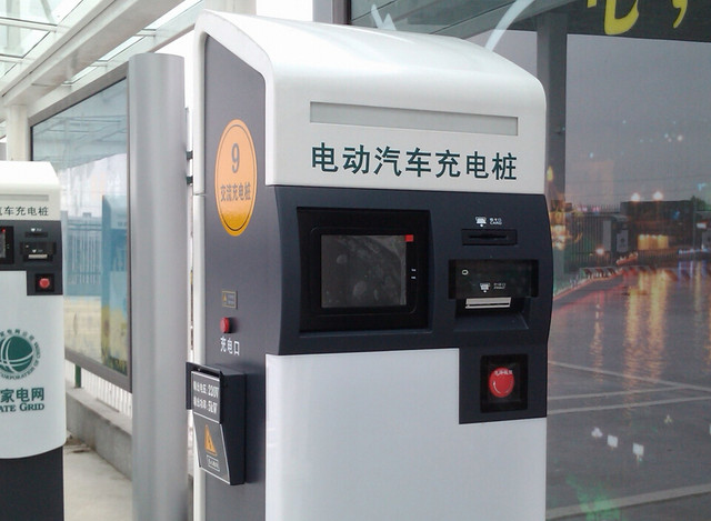 歐陽明高：車、樁比例2020年左右或實現均衡