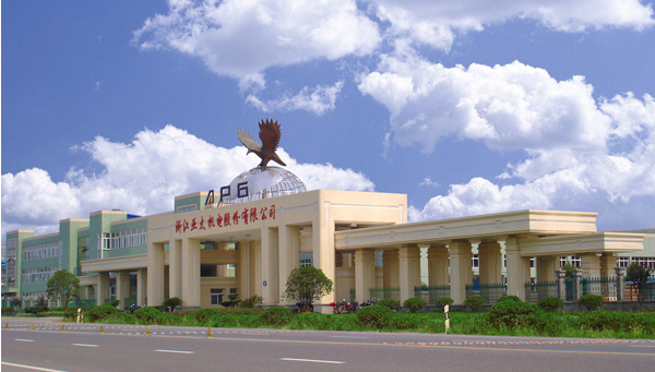 亞太股份擬定增22億元 升級(jí)新能源汽車技術(shù)