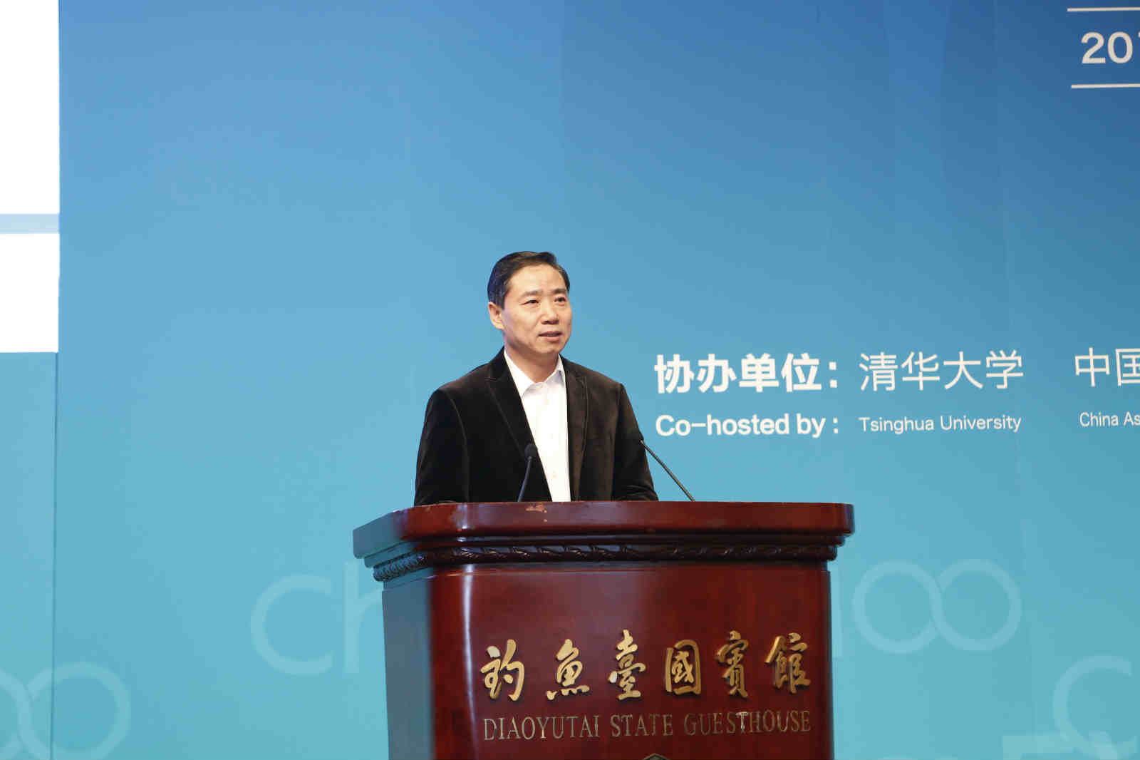 工業和信息化部副部長辛國斌