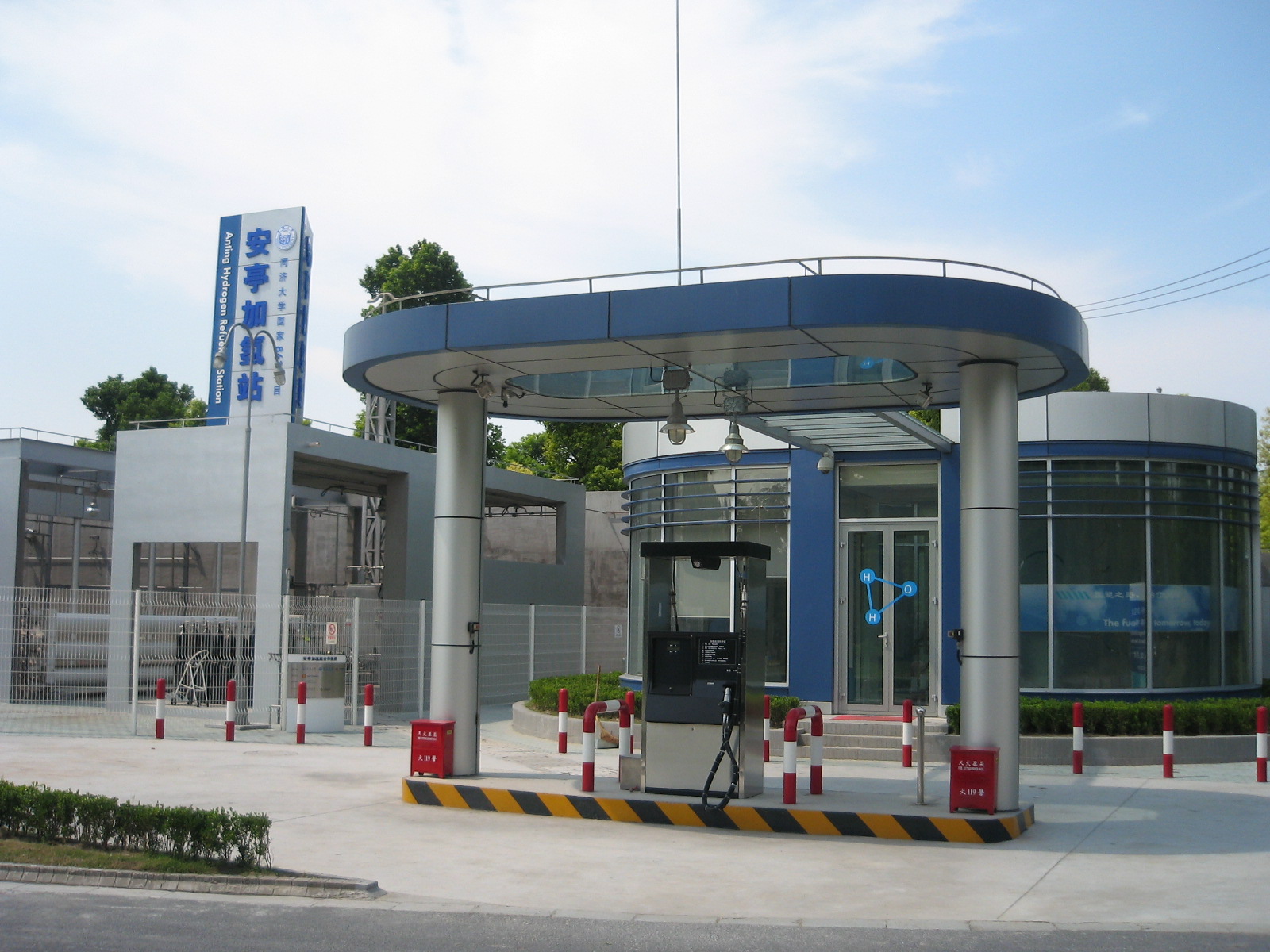 國內加氫站稀缺 燃料電池汽車產業鏈尚需完善