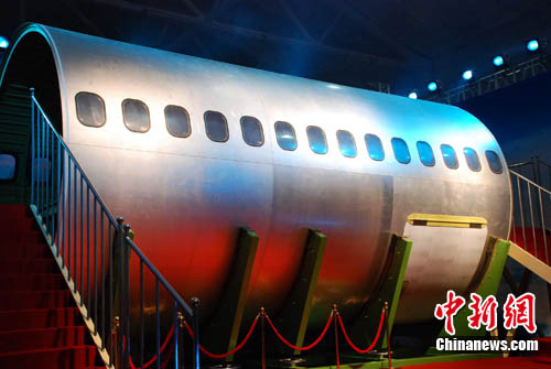 中航工業(yè)創(chuàng)新團隊突破石墨烯關(guān)鍵技術(shù)  獲300萬重獎