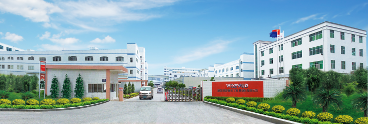 慧通天下新三板掛牌上市 主營業務為鋰電池 慧通天下新三板掛牌上市 主營業務為鋰電池