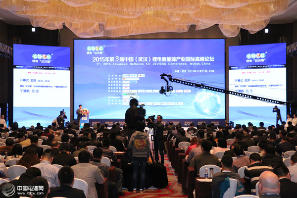 鋰電“達沃斯”