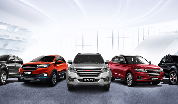 長城汽車?yán)麧櫬释磺?向新能源謹(jǐn)慎轉(zhuǎn)型