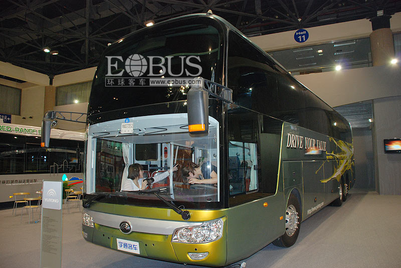 宇通客車(chē)2月銷(xiāo)售汽車(chē)1578輛 同比大降49.4% 宇通客車(chē)2月銷(xiāo)售汽車(chē)1578輛 同比大降49.4%