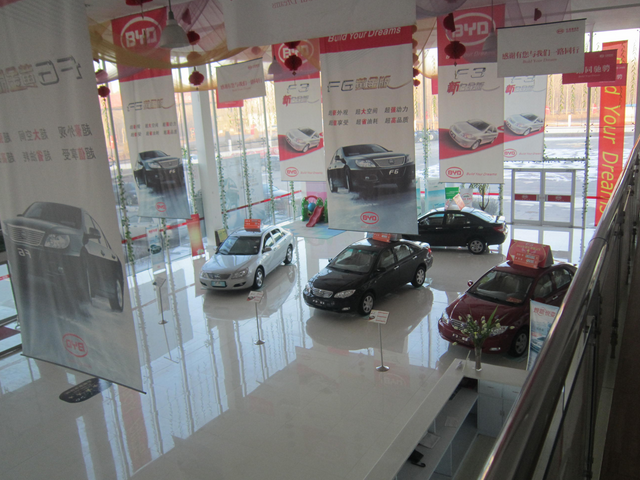 起底比亞迪南京經銷商自殺真相 多懸疑待解