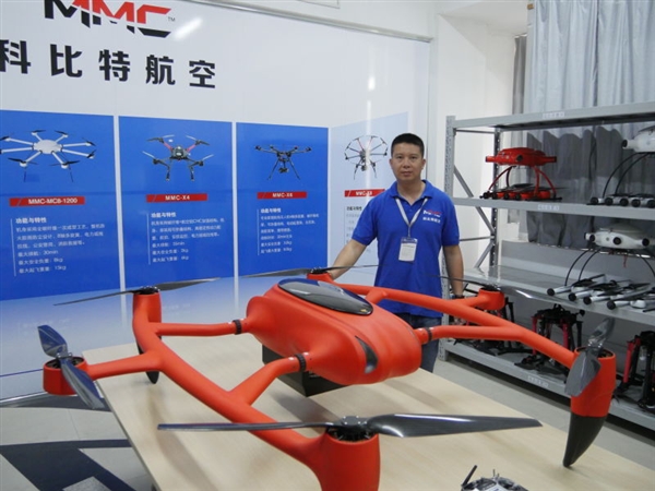 全球首款氫燃料多旋翼工業級無人機——HYDrone-1800