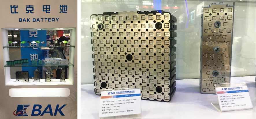 深圳比克3C數碼單體電芯和動力電池模組展品