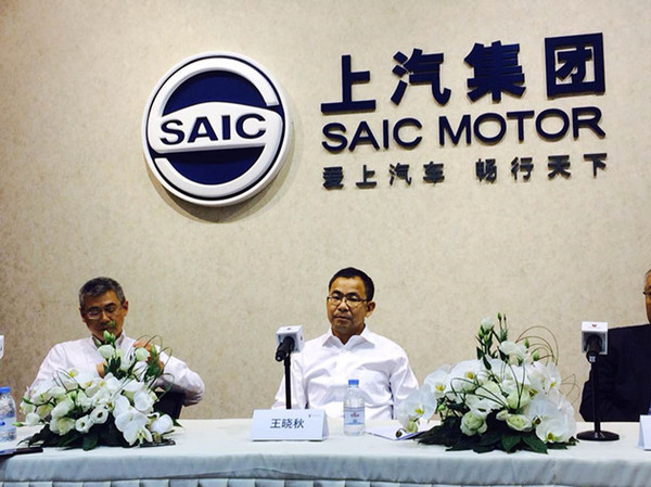 王曉秋：在中國(guó)新能源汽車?yán)铮蚁Ｍ腥藖?lái)打敗我