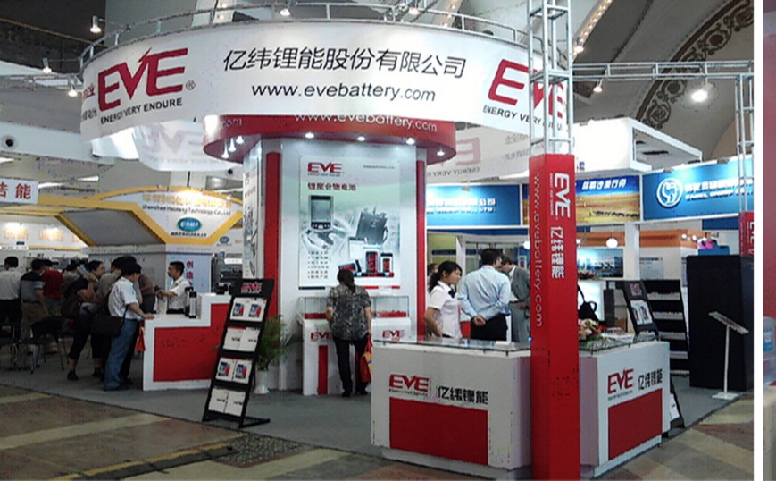 億緯鋰能募資16億加碼鋰電池 劉金成駱錦紅仍是實(shí)控人