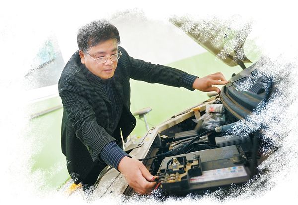 北京信息科技大學陳勇教授 北京信息科技大學陳勇教授