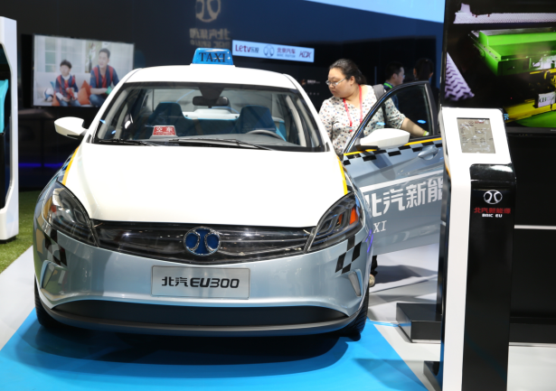 “北京出行”新能源汽車分時(shí)租賃亮相科技周
