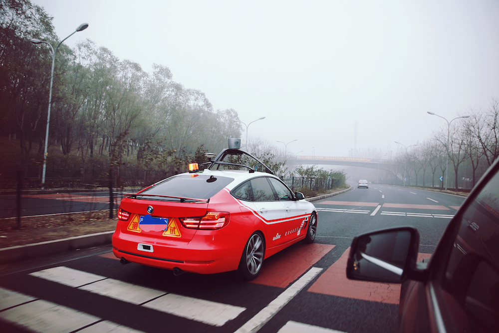 韓國(guó)政府扶植無人駕駛汽車無人機(jī)等新興產(chǎn)業(yè) 放寬政策限制