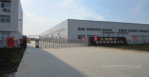 天奈佛羅里達首發 碳納米管與石墨烯完美結合應用 