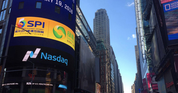 綠能寶母公司巨虧16億 “光伏電站+互聯網金融”模式能否持續？