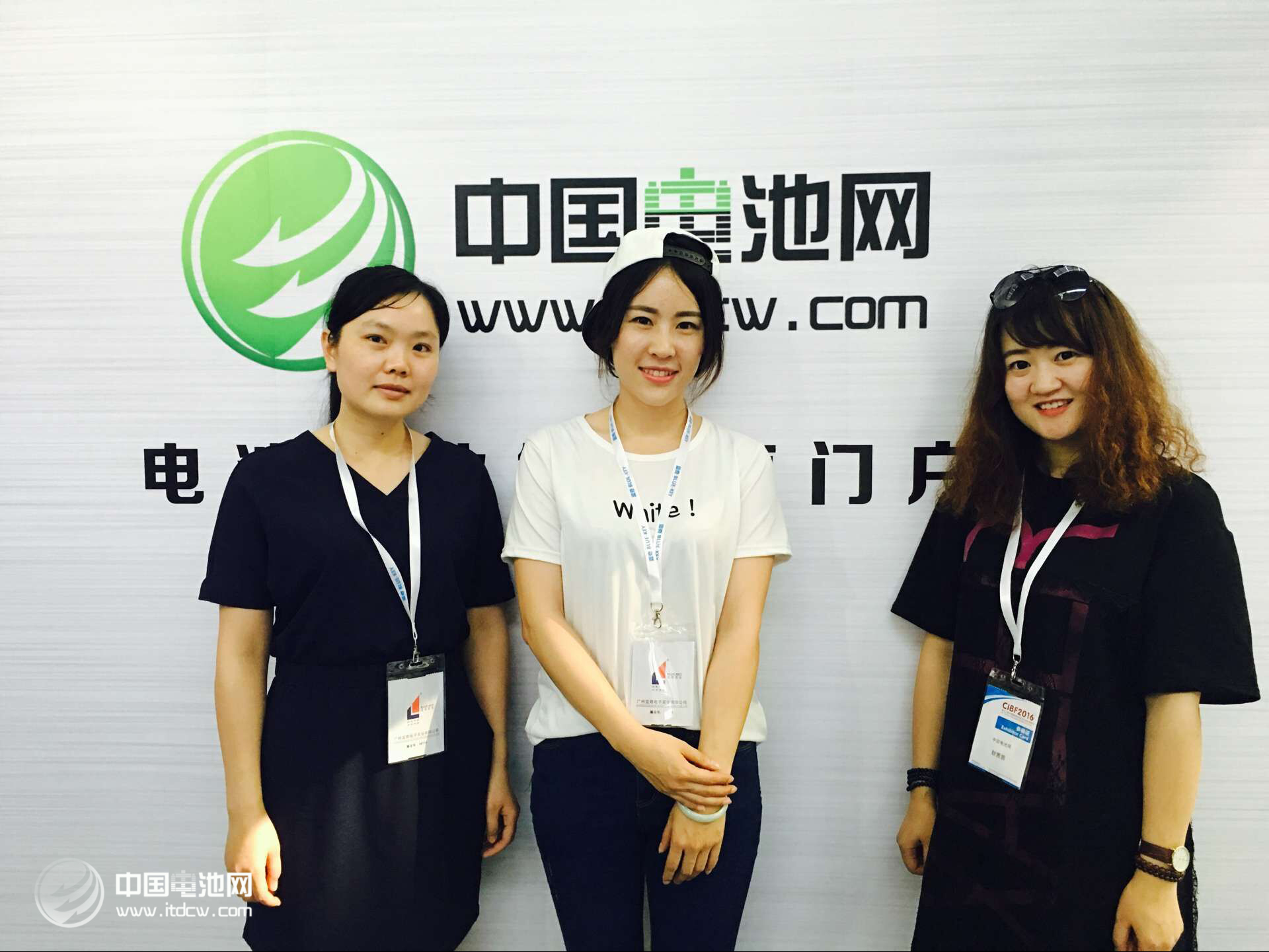 第12屆中國國際電池展24日開幕  上千家電池產(chǎn)業(yè)鏈公司參展