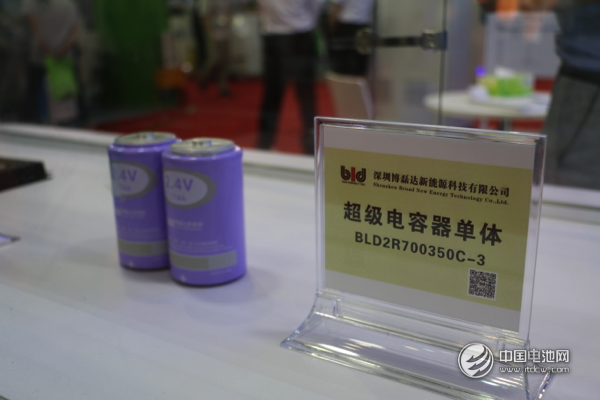 博磊達公司產(chǎn)品