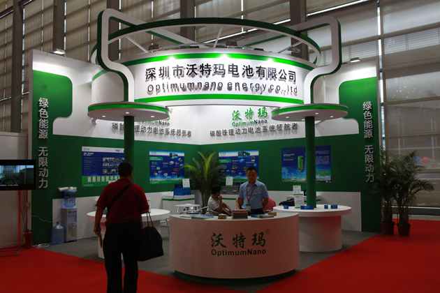 十堰沃特瑪動力電池項目投產 可實現(xiàn)年產值60億元