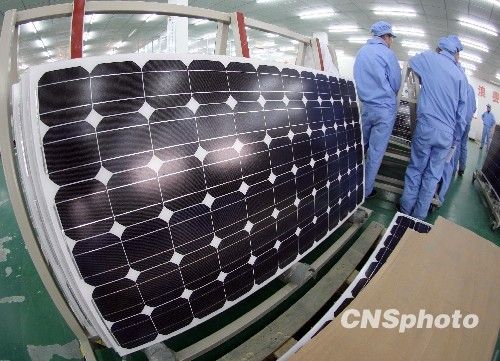 光伏業(yè)上演新輪搶裝和產(chǎn)能擴(kuò)張 或再現(xiàn)產(chǎn)能過剩