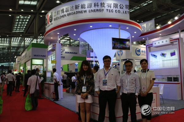 CIBF2016  中國電池網 博磊達