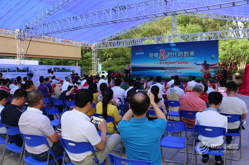 迎接氫時代到來 東莞氫宇發布叉車、無人機等燃料電池產品