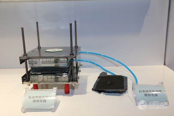 《國家創新驅動發展戰略綱要》發布 石墨烯產業化大幕即將拉開