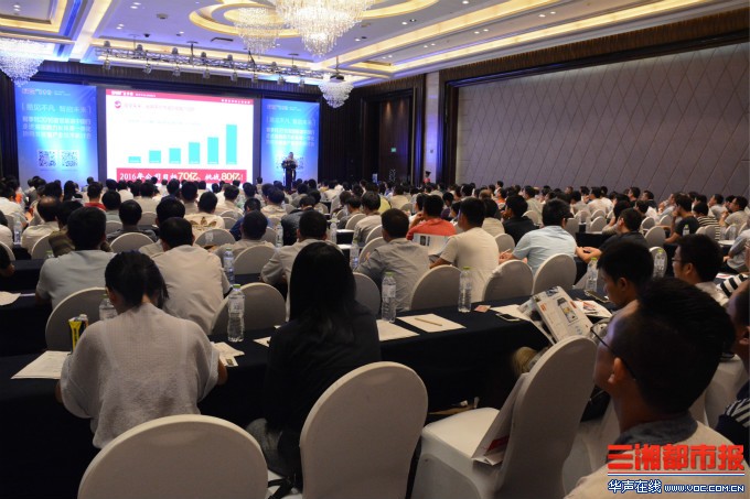 “易事特2016年新品推介暨智能能源中國行”活動現場 “易事特2016年新品推介暨智能能源中國行”活動現場